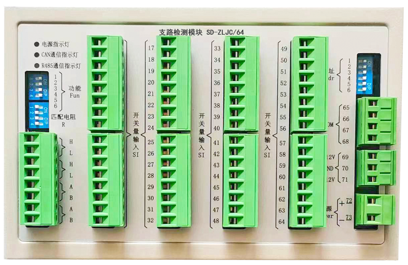 支路检测SD-ZLJC64